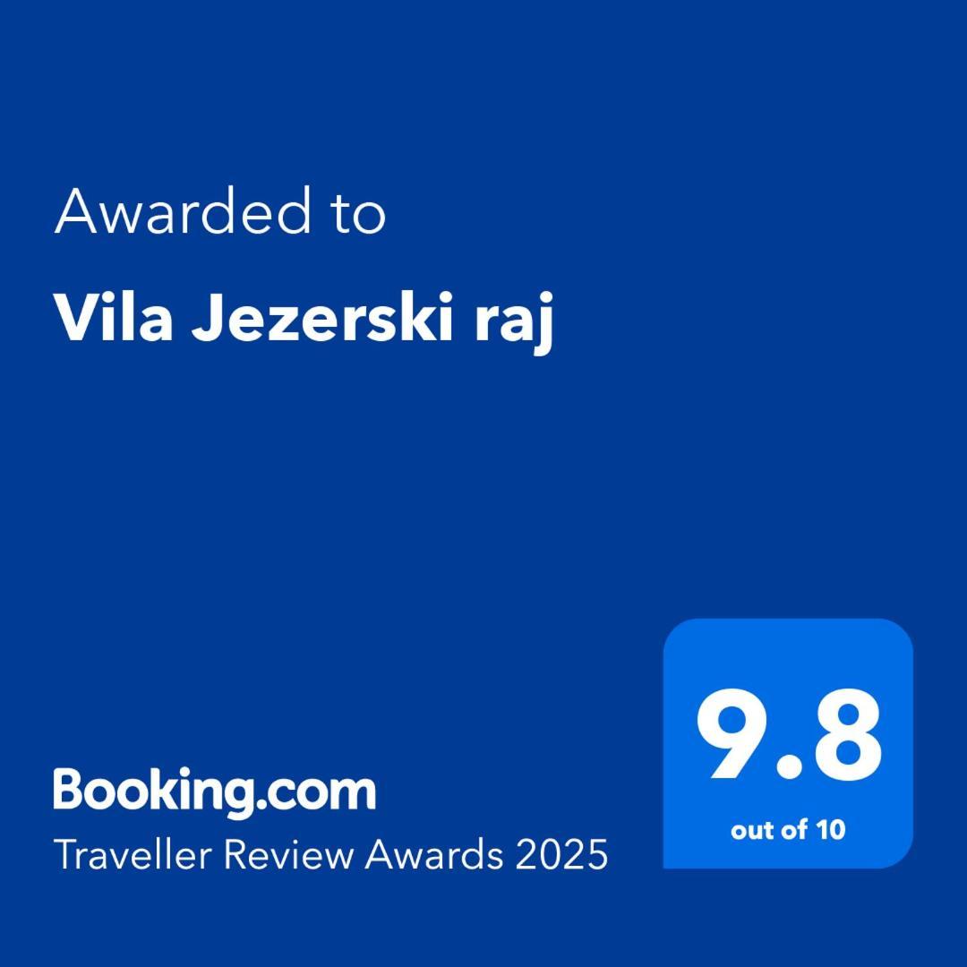 Vila Jezerski Raj Borsko Jezero エクステリア 写真